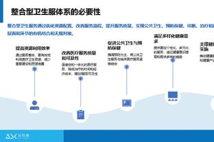 拿捏！鹈鹕本赛季三次对阵国王保持全胜 双方常规赛还将再交手2次